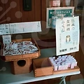 합격운 비법으로 합격운을 높이는 실전 팁 지금 바로 확인