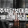 혼인신고 직전에 멈칫했던 이유