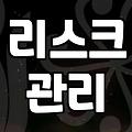 직장인이 새해마다 토정비결무료보기 사이트를 헤매는 진짜 이유