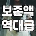 프리저브드 플라워가 생화의 대안이 될 수 없는 명확한 이유