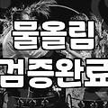 실패 없는 판암동꽃집 고르는 전문가의 판단 기준