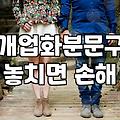 개업식 화분 보낼 때 리본 문구와 배치 고민 해결하기