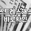 30대취미 선택할 때 반드시 고려해야 할 현실적인 기준