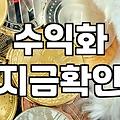 개인도 스몰브랜드를 시작해야 하는 현실적인 이유와 준비 단계
