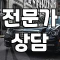 방향을 잃은 나를 위한 현실적인 고민상담 해결법