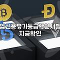 기업신용등급평가와 목표 설정, 뜬구름 잡는 소리 그만하기
