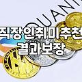 원데이클래스, 사실 돈과 시간 낭비일지도 모릅니다