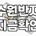 원데이클래스, 결과물보다 중요한 건 기대치 조절입니다