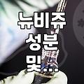 압구정 성형외과 방문 전 알아두면 좋은 변화와 고려사항