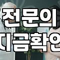 강남성형외과를 선택할 때 놓치지 말아야 할 현실적인 판단 기준