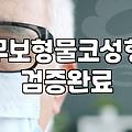 매부리코 때문에 강남 성형외과를 다 돌고 온 날