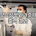 상담만 세 곳을 돌고 왔는데 여전히 결정을 못 하겠다