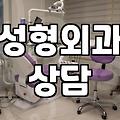 압구정 골목을 한 바퀴 돌고 나니 오히려 생각이 더 많아졌다