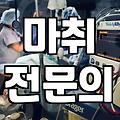 강남역12번출구성형외과 방문 전 확인해야 할 현실적인 체크리스트