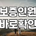 선상결혼식 현실적인 비용과 고려할 체크리스트
