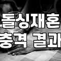 주말 오후에 혼자 커피 마시다 문득 든 생각