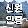 결정사 가입 전에 반드시 확인해야 할 현실적인 매칭 조건과 비용
