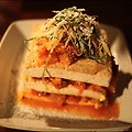 [삼청동 술집] 맛있는 음식과 함께 술한잔 기울일 만한, 모던식당