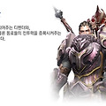 코어 온라인 직업추천 총 8가지종류의 직업들