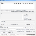 자막있는 VCD 만들기