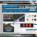 Caps, Scroll, Num Lock의 상태를 간편하게 보여주는 - Keyboard Indicator