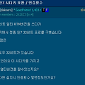 윈7 Key