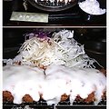23.사보텐 (Saboten)