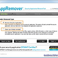 보안프로그램 깔끔하게 삭제하기 - AppRemover