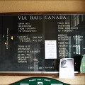 캐나다 여행 #48 - 눈내리는 록키 기차여행, 비아레일 재스퍼 - 벤쿠버 구간