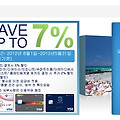 아고다 해외 호텔 예약, 신한카드, 씨티카드 5-7% 할인 프로모션