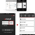 QOOK, SHOW 이용자라면 20 GB 저장소가 공짜