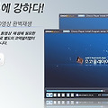 초코플레이어 다운로드 mkv플레이어