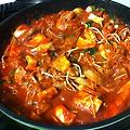 고추장 삼겹살 양념 만드는법 고추장불고기 만드는법