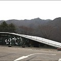 충북 옥천 - 향수 30리길 - 정지용 시인의 멋진 신세계