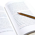 민간자격증 추천 유망자격증종류