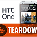 HTC One, 분해 용이도는 1점!
