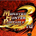 [PSP] 몬스터헌3 포터블 동영상