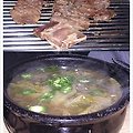 11.명문가든