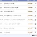6월 50만원대 견적