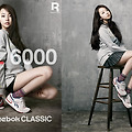 Reebok 의 클래식 러닝모델 GL 6000