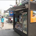 서울 세계 최악의 도시 3위? 정말 사실일까?