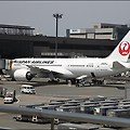 일본항공 보잉787 드림라이너(JAL B787 Dreamliner), 도쿄 나리타-보스턴 일반석 탑승기