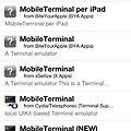 [아이폰3GS, 아이폰4 4.3 아이패드 4.3.3 탈옥] IOS 4.3.3 완탈하기 3.2탄 - 안정화 (MobileTerminal)