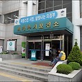멕시코 방문 후 돼지독감(인플루엔자) 증상, 보건소에 가 봤더니..