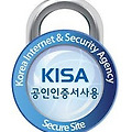 범용공인인증서 발급 - 한국정보인증센터에서 인터넷발급
