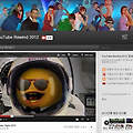 [YouTube] 2012년 유투브(YouTube)를 돌아보다 2012 YouTube Rewind
