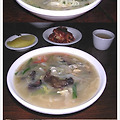 43.동천홍 (東天紅)