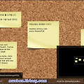 무료 온라인 포스트잇 서비스 - Corkboard.me