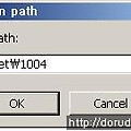 랜카드 설치를 한번에 - 3dp net v1004