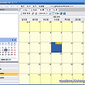 한글지원 무료 다이어리 - AM-Notebook Lite 5.1.1 Final